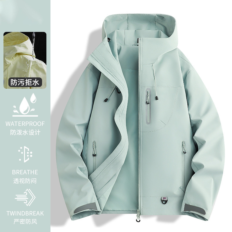 啄木鸟玫红冲锋衣女款2025新款春秋户外超好看三合一爬山穿搭外套|undefined