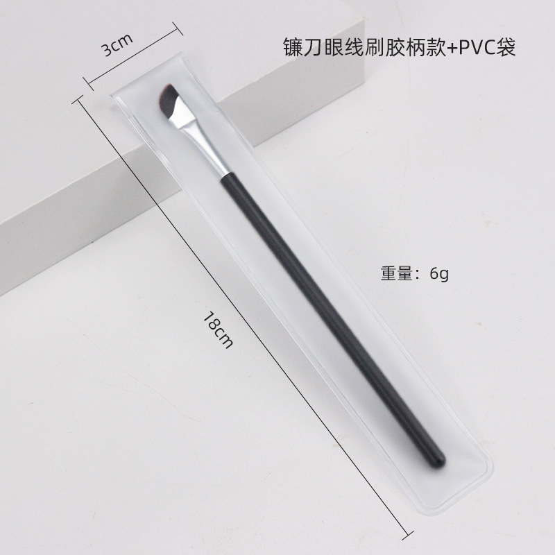 Sola cabeza plana ángulo oblicuo hoja maquillaje cepillo ojo esquina párpado hasta acostado gusano de seda cepillo de cejas cepillo ultra delgado en forma de hoz delineador de ojos cepillo