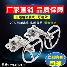 ����304���P���݆�q�������݆�z���T�i���o�q��O���T��݆