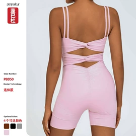 瑜伽服;瑜伽背心;瑜伽连体衣