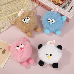 �ö��AĘ��ë�qСú���«H��ë�ɐۿ�ͨë����H�|�۶Y�����l