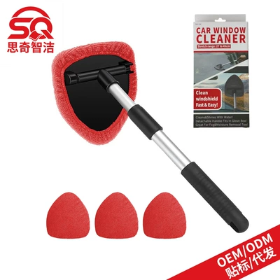 Car cleaning tools, Cross-Border Car Windshield Defogging - 1-pentagonal-plastic-piece-4-red-cloth-covers-color-box