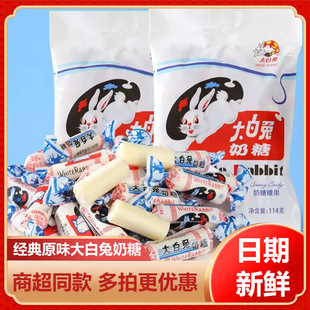 �����ţ����114g�Ϻ������@ԭζ�ǹ���ͯ�ǹ�ͯ��Y��ϲ��ϲ�c