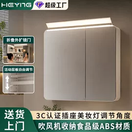 台盆/面盆;浴室柜;普通马桶