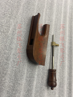 ��ľ�߼yľ�����С��β������β�����β�����ݽz�ٹ�����