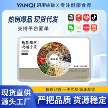 ջ轛QӲyţѹӢ谾ҹˮСb