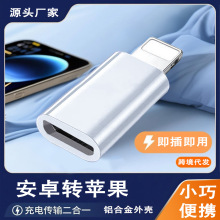 �m�ð�׿�D�O���D���^�m��OTG�O���֙C��X���P���C