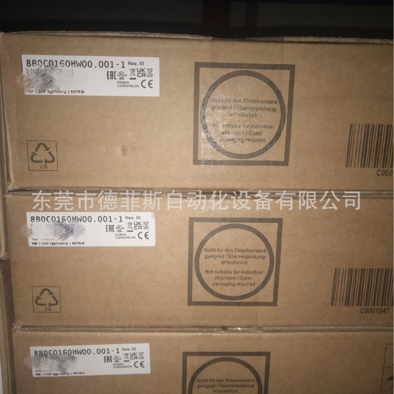 8BAC0120.001-1 8BAC0123.002-1 贝加莱库存现货包邮议价