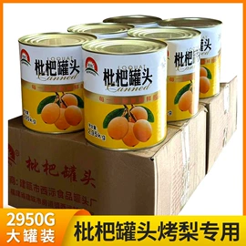 传统糕点;西式糕点;方便面类