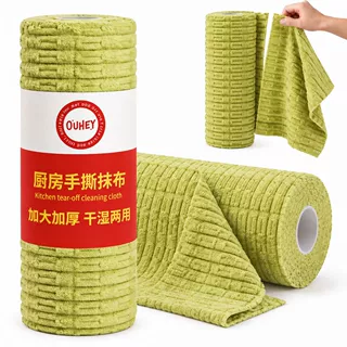 竹节绒手撕抹布洗碗巾家用厨房吸水清洁加厚干湿两卷装手撕抹布