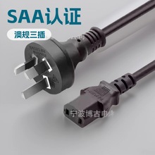 �Ĵ�������о����Ʒ��β�Դ����ҎSAA�Դ����ʽ���^���Ę�����