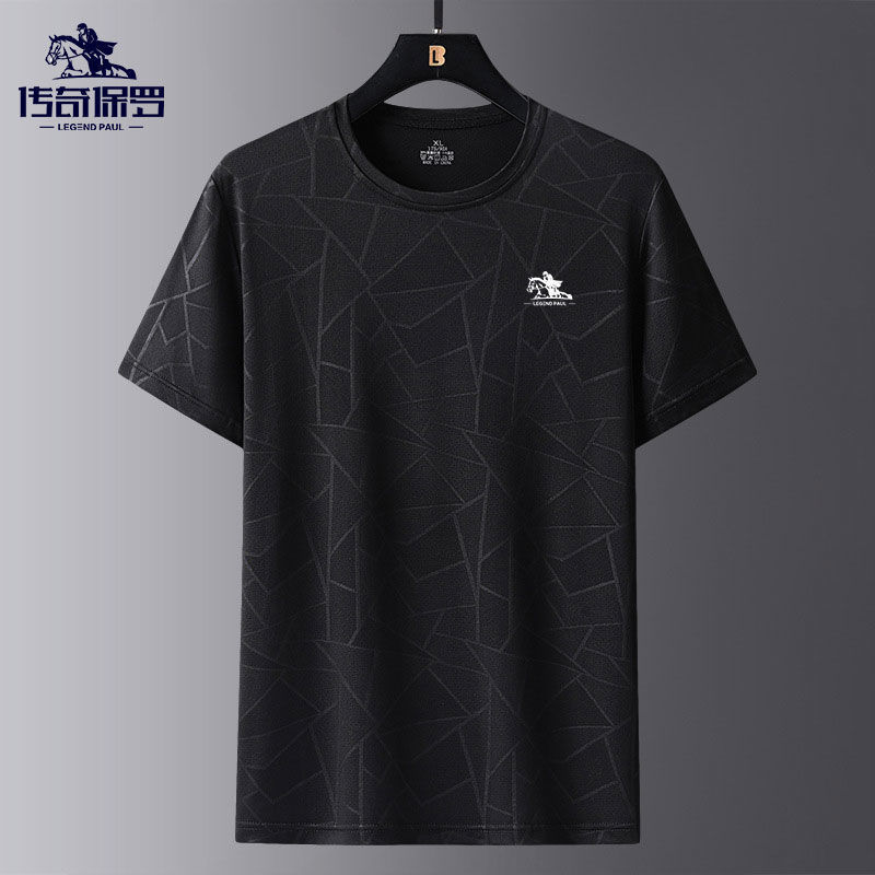 809 ice silk single short sleeve black