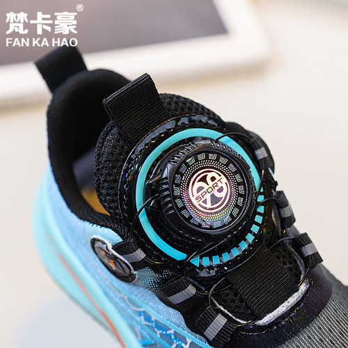 Vankao Children's Rotating Button Sports Shoes 2025 Spring and Autumn Korean Version Boys' Casual Running Shoes for Big Kids