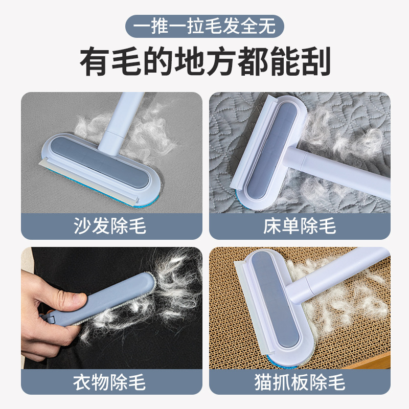 猫の毛の整理器は毛を剃ります。ペットの猫は犬の毛のソファーのベッドのじゅうたんの毛の吸着の神器に行きます。|undefined