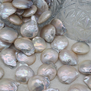 [Dream Jewelry] Large UFO Button Pearl Baroque 25mm Large Particle Freshwater Pearl Loose Beads Without Pore
