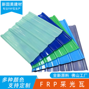 frp�����͸���ɹ��ߏS�����Ҵ�����픷�����ȼfrp�ɹ��840��