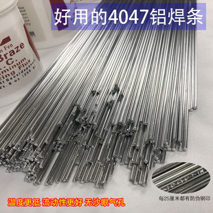 EA4047�͜��X���l�M��ˮ������S���X�Ͻ𺸽z�ǰ���̩������