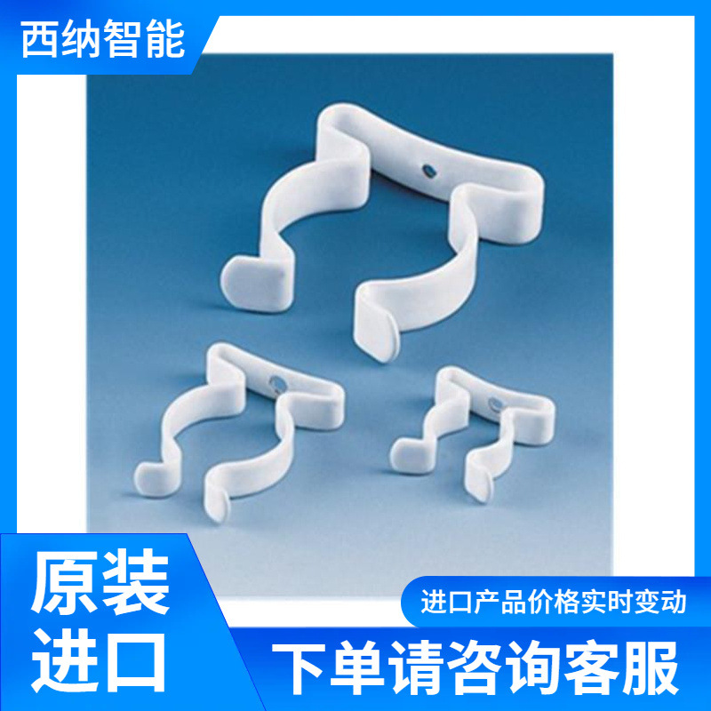 BRAND弹簧夹76015 不易划伤 原装进口