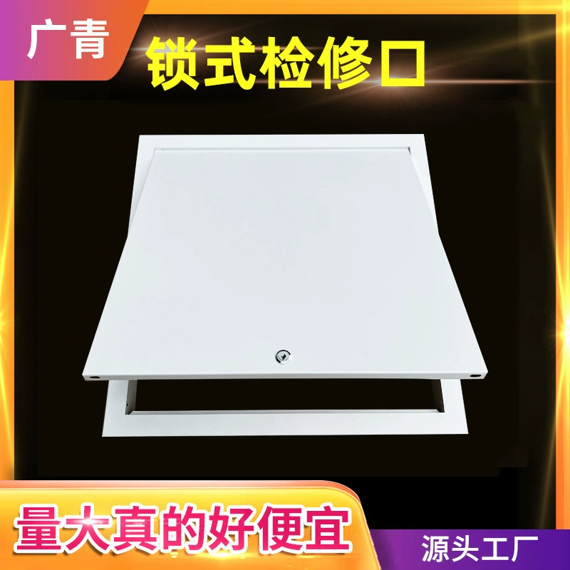 Тип порт замка алюминиевого сплава доступа трубы туалета стены потолка отверстия доступа отвертки Плоско-лезвия