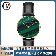 亚马逊Hannah Martin品牌日本机芯石英表皮带女士孔雀石手表批发