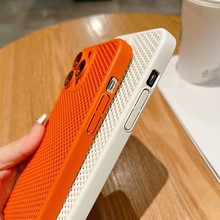 一件代发散热透气网壳梦网苹果16ProMax网孔手机壳15Pro夏天春节