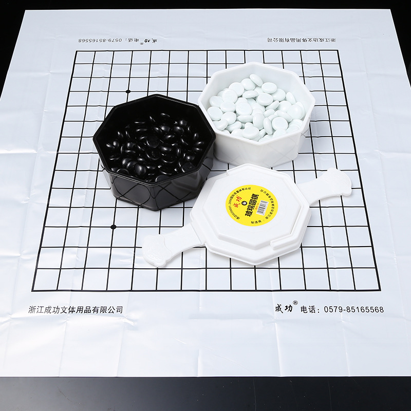 703 octagonal glass Go successful chess tool New product Go Student…
