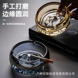 高级山底创意餐桌玻璃烟灰缸高级设计客房娱乐场所烟碟商用小烟缸