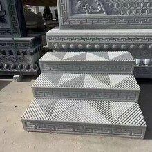 ��ʯ̨�Aʯ ����̤��ʯ �e��ͥԺ�¹ŵ��̤��ʯ