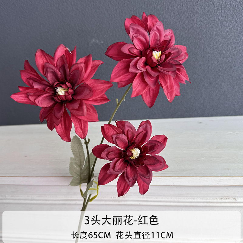 3-헤드 달리아-레드