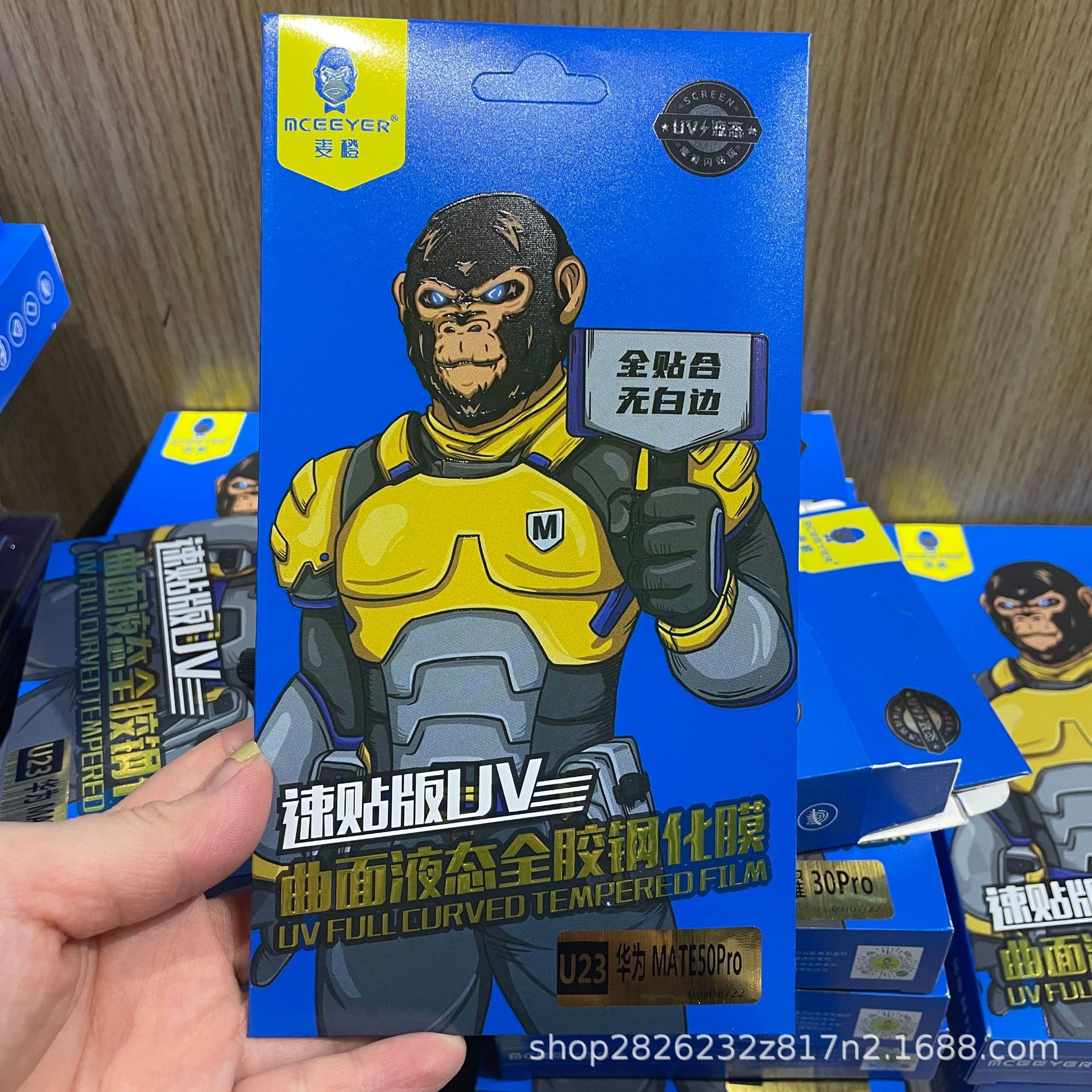 For mate40pro Plus 8pro Honor 60 Huawei P40pro UV Tempered Film Reno14 Curved Surface