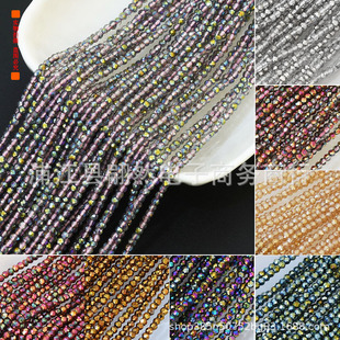 ��ʼ⾧ʯ2mm����Ȼʯ����A��ϡ���������Ʒɢ��S��ֱ��