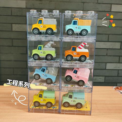 Q cute alloy engineering vehicle high speed rail locomotive toy model pull back car building block box kindergarten small gift