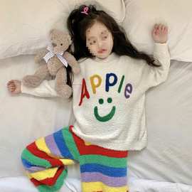 软绵绵儿童保暖睡衣彩虹笑脸可爱男女宝宝加厚半边绒家居服套装