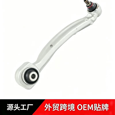 Lower control arm 2043304911 2043305011, suitable for Mercedes-Benz W204, A2043305011 (Asqı sistemi / Xodovoy hissələr)