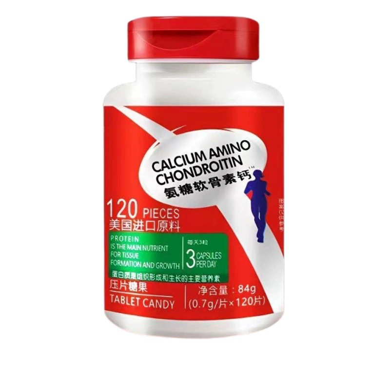 Прямая трансляция: импортный глюкозамин, хондроитин, кальций, 120 таблеток, популярные таблетки с глюкозамином, хондроитином и кальцием