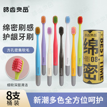 ��H����X��Ʒܛë��ˢ8֧Ͱ�b��Ͱ����˼��ü�ͥ�b���ֱ��؛Դ