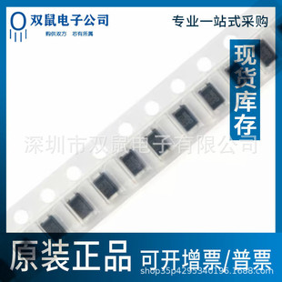 Original brand new SODDB3 DB3 SMD SOD-123F 32V bidirectional trigger diode MDDDB3