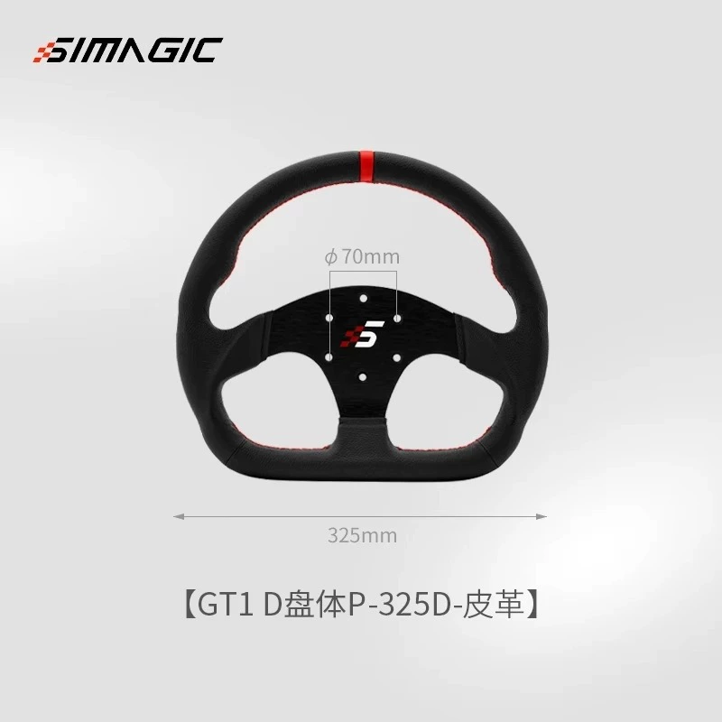 SIMAGIC Speed Magic Симулятор Шаг Дордле Дордиле Дородед Emark Игровой симулятор Fanatec