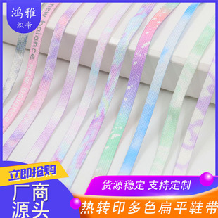 �¿���Dӡ��ƽЬ��ƴɫӡ��Ь�K������ĥ�ٴ���\��Ь���eЬ��