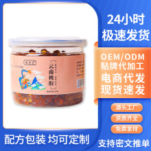 ������zѩ�������׽M�ϰ�H���x���w��ɢ�b���l��؛һ�����l�B�