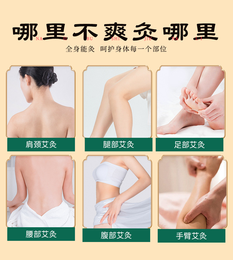 Ceramic Moxibustion Box with 54 Moxa Cones Portable Warming Cup for Home Use in use