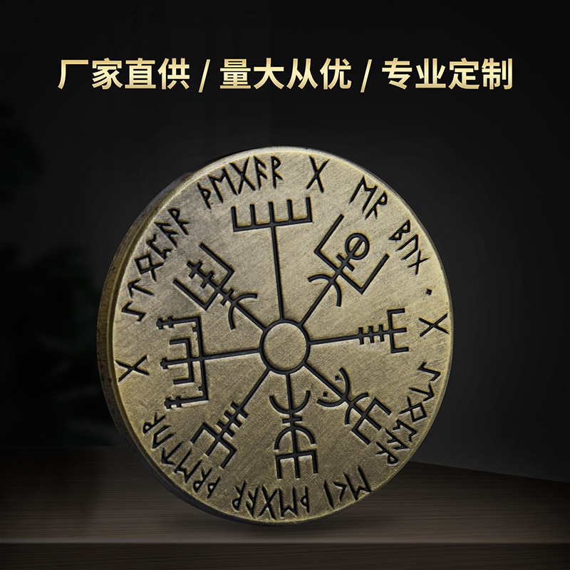 _1109479-8 маленькая картинка