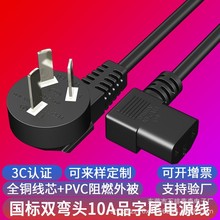 �S�����l���H�����Դ��Ʒ��β��偾���X�C�侀���^0.75ƽ��