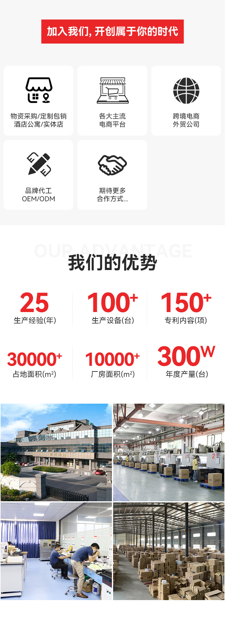 阿里详情_01.jpg