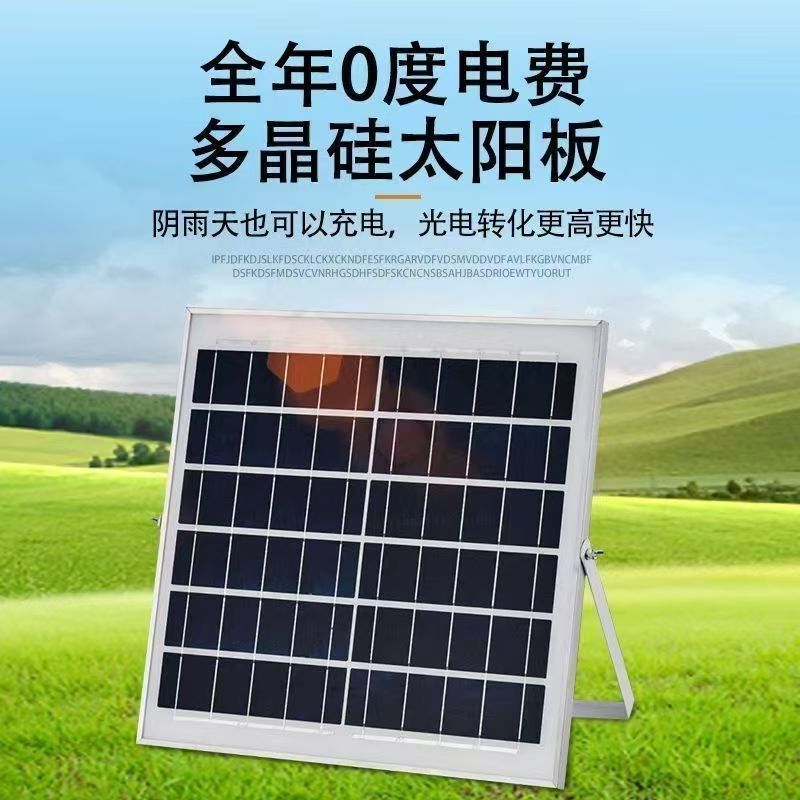 跨境太阳能灯带户外防水花园别墅庭院氛围装饰工程亮化led灯条|undefined