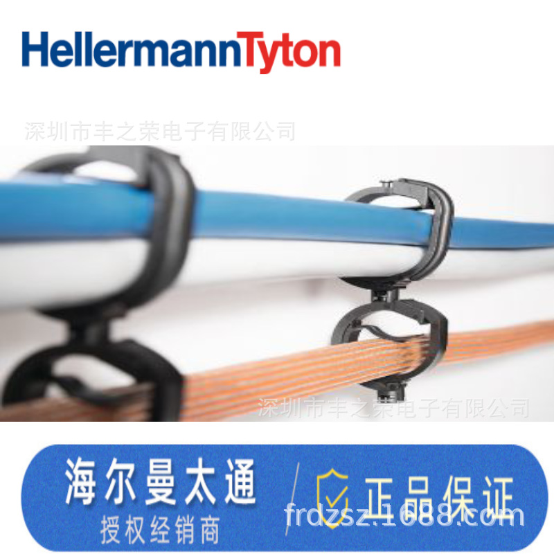 HELLERMANNTYTON������̫ͨ�̶�������T50RSBS-M8�ͺţ�156-01534