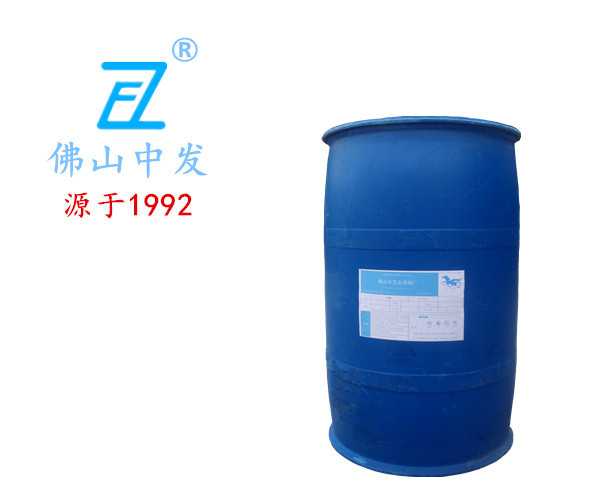 中发水牌 水玻璃价格 硅酸钠性能和用途有哪些 工业级40浓度原液