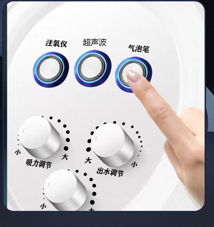 镜子详情psd_10.jpg