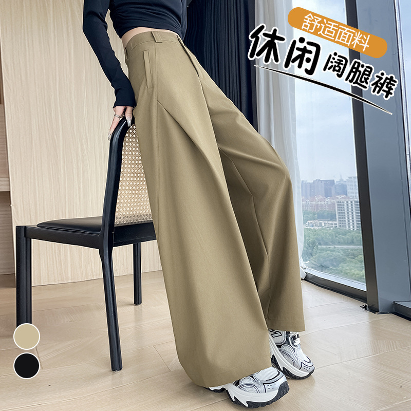 实拍2025秋季爆款侧缝拉高设计宽松阔腿显瘦百搭弯刀女卡其西装裤|undefined