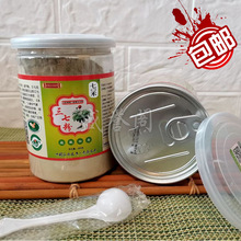 �ߺ����߷������ɽ�a��ֱ�l����250��ƿ�b���l���߷���N�ؔ�